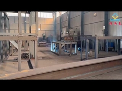 Подъемная платформа для электрического шкафа внизу ветряной башни-А