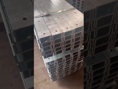 Сцинкованная секция С